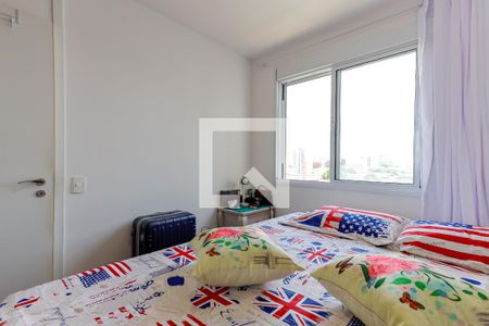 Quarto 1 de apartamento à venda com 2 quartos, 52m² em Vila Guilherme, São Paulo