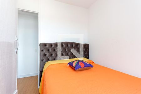 Apartamento à venda com 52m², 2 quartos e 1 vagaQuarto 2