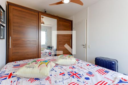 Apartamento à venda com 52m², 2 quartos e 1 vagaQuarto 1
