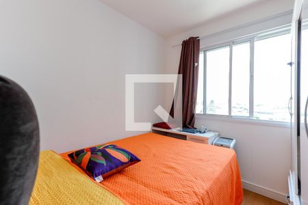 Apartamento à venda com 52m², 2 quartos e 1 vagaQuarto 2