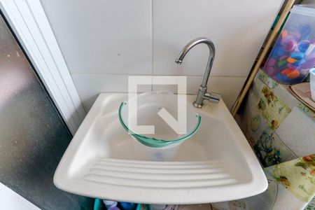 Apartamento à venda com 52m², 2 quartos e 1 vagaÁrea de Serviço