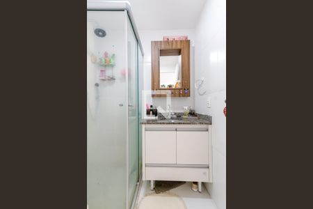 Apartamento à venda com 52m², 2 quartos e 1 vagaBanheiro