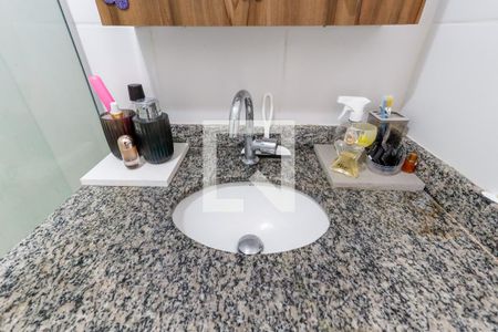 Apartamento à venda com 52m², 2 quartos e 1 vagaBanheiro