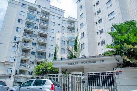 Apartamento para alugar com 56m², 2 quartos e 1 vaga Apartamento para alugar com 56m², 2 quartos e 1 vagaFachada