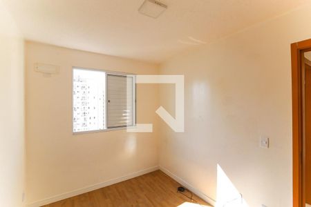 Apartamento à venda com 43m², 2 quartos e 1 vaga Apartamento à venda com 43m², 2 quartos e 1 vagaQuarto 2