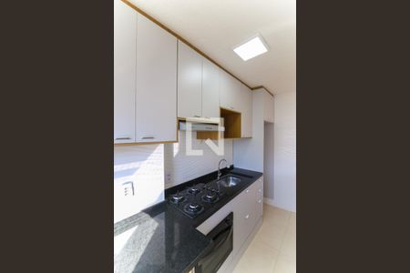Apartamento à venda com 43m², 2 quartos e 1 vaga Apartamento à venda com 43m², 2 quartos e 1 vagaCozinha