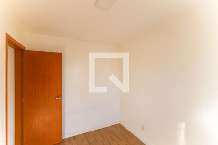 Apartamento à venda com 43m², 2 quartos e 1 vaga Apartamento à venda com 43m², 2 quartos e 1 vagaQuarto 2