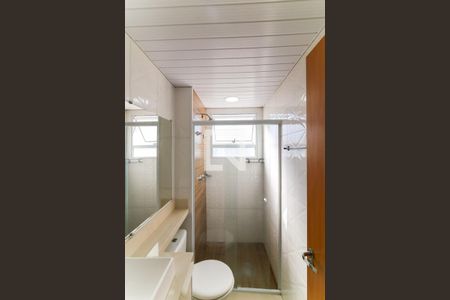 Apartamento à venda com 43m², 2 quartos e 1 vaga Apartamento à venda com 43m², 2 quartos e 1 vagaBanheiro