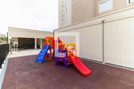 Apartamento à venda com 43m², 2 quartos e 1 vaga Apartamento à venda com 43m², 2 quartos e 1 vagaÁrea comum - Playground