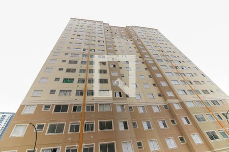 Apartamento à venda com 43m², 2 quartos e 1 vaga Apartamento à venda com 43m², 2 quartos e 1 vagaFachada