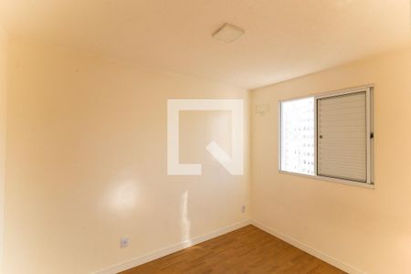 Apartamento à venda com 43m², 2 quartos e 1 vaga Apartamento à venda com 43m², 2 quartos e 1 vagaQuarto 2