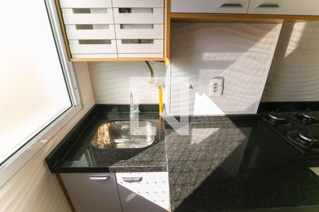 Apartamento à venda com 43m², 2 quartos e 1 vaga Apartamento à venda com 43m², 2 quartos e 1 vagaÁrea de Serviço