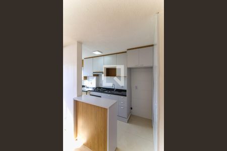 Apartamento à venda com 43m², 2 quartos e 1 vaga Apartamento à venda com 43m², 2 quartos e 1 vagaCozinha