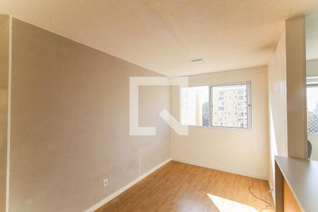 Apartamento à venda com 43m², 2 quartos e 1 vaga Apartamento à venda com 43m², 2 quartos e 1 vagaSala