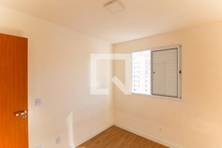 Apartamento à venda com 43m², 2 quartos e 1 vaga Apartamento à venda com 43m², 2 quartos e 1 vagaQuarto 1