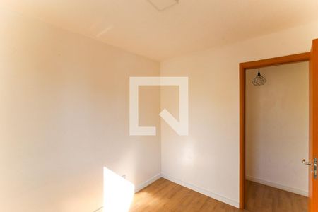 Apartamento à venda com 43m², 2 quartos e 1 vaga Apartamento à venda com 43m², 2 quartos e 1 vagaQuarto 1