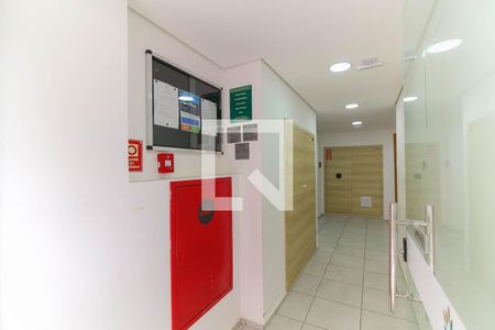 Apartamento à venda com 43m², 2 quartos e 1 vaga Apartamento à venda com 43m², 2 quartos e 1 vagaHall social