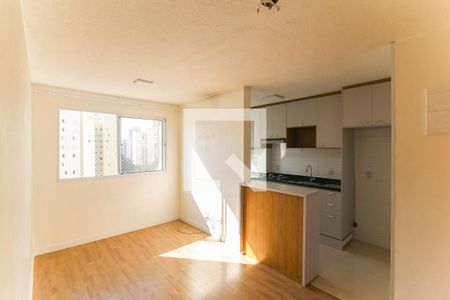 Apartamento à venda com 43m², 2 quartos e 1 vaga Apartamento à venda com 43m², 2 quartos e 1 vagaSala