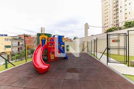 Apartamento à venda com 43m², 2 quartos e 1 vaga Apartamento à venda com 43m², 2 quartos e 1 vagaÁrea comum - Playground