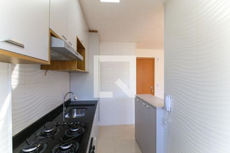 Apartamento à venda com 43m², 2 quartos e 1 vaga Apartamento à venda com 43m², 2 quartos e 1 vagaCozinha