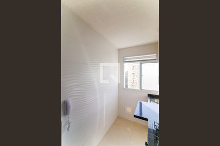 Apartamento à venda com 43m², 2 quartos e 1 vaga Apartamento à venda com 43m², 2 quartos e 1 vagaÁrea de Serviço