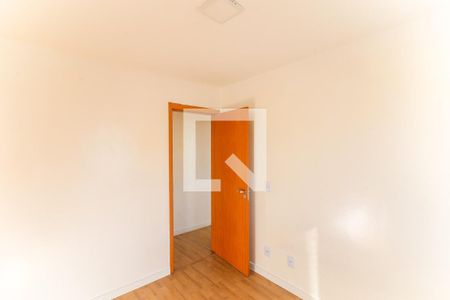 Apartamento à venda com 43m², 2 quartos e 1 vaga Apartamento à venda com 43m², 2 quartos e 1 vagaQuarto 1