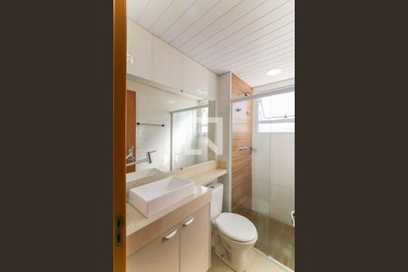Apartamento à venda com 43m², 2 quartos e 1 vaga Apartamento à venda com 43m², 2 quartos e 1 vagaBanheiro