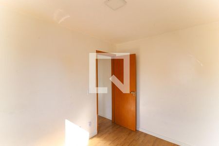Apartamento à venda com 43m², 2 quartos e 1 vaga Apartamento à venda com 43m², 2 quartos e 1 vagaQuarto 2