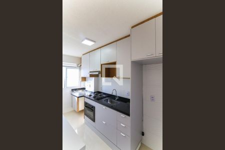 Apartamento à venda com 43m², 2 quartos e 1 vaga Apartamento à venda com 43m², 2 quartos e 1 vagaCozinha
