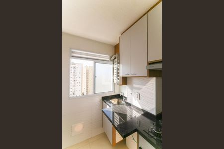 Apartamento à venda com 43m², 2 quartos e 1 vaga Apartamento à venda com 43m², 2 quartos e 1 vagaÁrea de Serviço