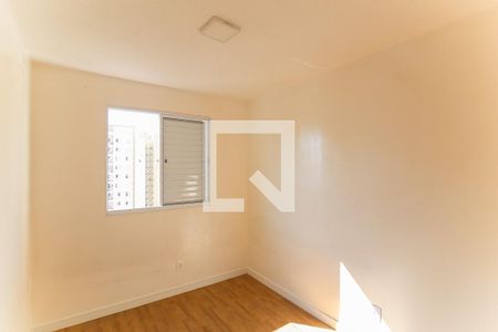 Apartamento à venda com 43m², 2 quartos e 1 vaga Apartamento à venda com 43m², 2 quartos e 1 vagaQuarto 1