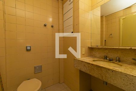 Studio para alugar com 35m², 1 quarto e sem vaga Studio para alugar com 35m², 1 quarto e sem vagaBanheiro