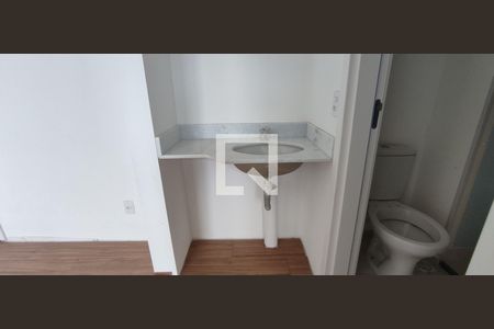 Apartamento à venda com 32m², 1 quarto e sem vagaLavabo