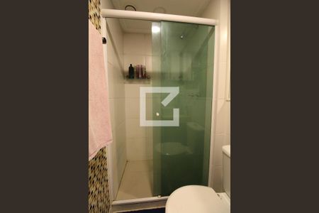 Apartamento à venda com 224m², 4 quartos e 2 vagasBanheiro da Suíte 1