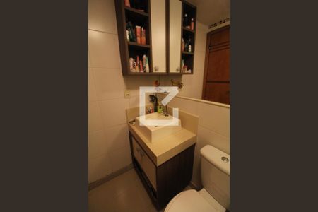 Apartamento à venda com 224m², 4 quartos e 2 vagasBanheiro da Suíte 2