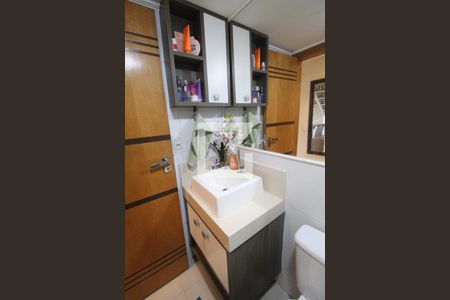 Apartamento à venda com 224m², 4 quartos e 2 vagasBanheiro Social