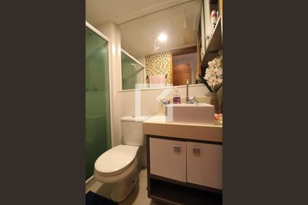 Apartamento à venda com 224m², 4 quartos e 2 vagasBanheiro da Suíte 1