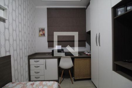 Apartamento à venda com 224m², 4 quartos e 2 vagasQuarto 1