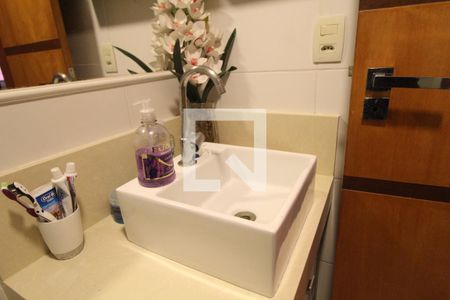 Apartamento à venda com 224m², 4 quartos e 2 vagasBanheiro da Suíte 1