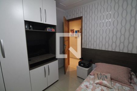 Apartamento à venda com 224m², 4 quartos e 2 vagasQuarto 1