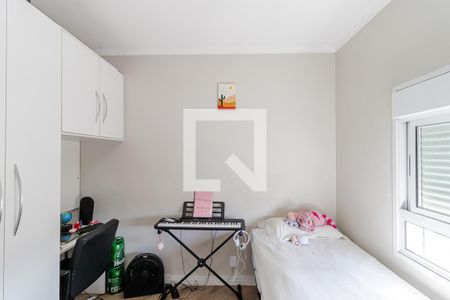 Casa à venda com 175m², 4 quartos e 2 vagasQuarto 2