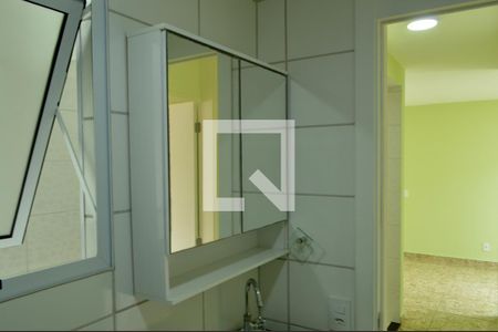 Apartamento à venda com 45m², 2 quartos e 1 vagaBanheiro