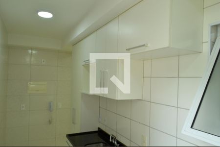 Apartamento à venda com 45m², 2 quartos e 1 vagaCozinha