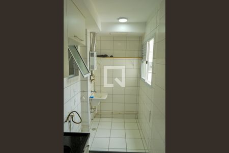 Apartamento à venda com 45m², 2 quartos e 1 vagaÁrea de Serviço 