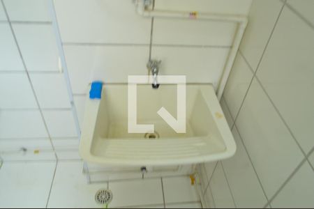 Apartamento à venda com 45m², 2 quartos e 1 vagaÁrea de Serviço 