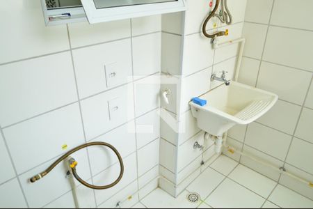 Apartamento à venda com 45m², 2 quartos e 1 vagaÁrea de Serviço 