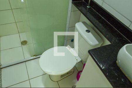 Apartamento à venda com 45m², 2 quartos e 1 vagaBanheiro 