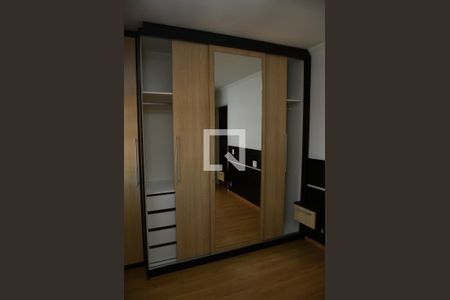 Casa de condomínio para alugar com 99m², 2 quartos e 1 vagaQuarto 2