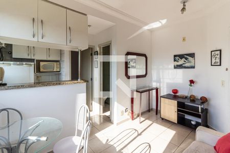 Sala de apartamento à venda com 1 quarto, 33m² em Vila Buarque, São Paulo