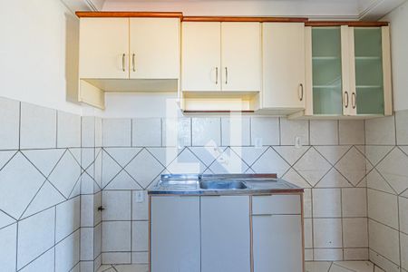 Apartamento para alugar com 60m², 2 quartos e 1 vaga Apartamento para alugar com 60m², 2 quartos e 1 vagaCozinha